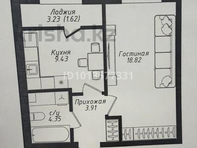 1-бөлмелі пәтер · 38.13 м² · 6/9 қабат, Жубан Молдагалиев 6г, бағасы: 30 млн ₸ в Астане, Нура р-н