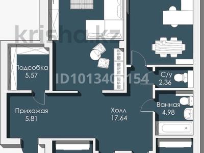 3-бөлмелі пәтер · 134.26 м² · 5/9 қабат, Нұрсая ш/а., Елорда 19а, бағасы: 60 млн ₸ в Атырау, мкр Нурсая