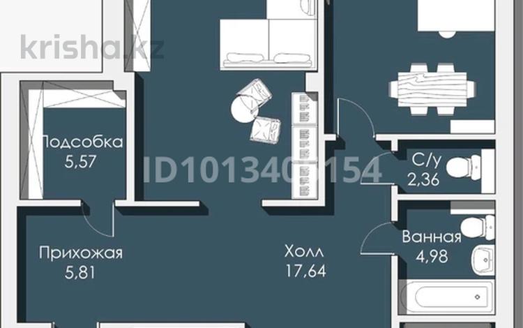 3-бөлмелі пәтер · 134.26 м² · 5/9 қабат, Нұрсая ш/а., Елорда 19а, бағасы: 60 млн ₸ в Атырау, мкр Нурсая — фото 2