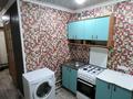 1-комнатная квартира · 28 м² · 2/5 этаж, проспект Абая Кунанбаева 70 за 5.5 млн ₸ в Шахтинске — фото 9