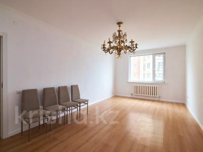 1-бөлмелі пәтер · 43 м² · 5/12 қабат, Кобыланды батыра 7 г, бағасы: 17.5 млн ₸ в Астане, Сарыарка р-н