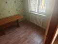 2-комнатная квартира · 45 м² · 1/5 этаж, Скулкина 25 за 10.2 млн ₸ в Актобе — фото 3