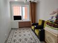 2-комнатная квартира · 57 м² · 2/9 этаж, 14-й мкр 33 за 150 000 ₸ в Актау — фото 4