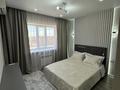 1-комнатная квартира · 46.7 м² · 6/6 этаж, Мкр. Алтын орда 24Е за 30 млн ₸ в Актобе, мкр Авиатор — фото 18