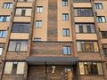 1-комнатная квартира · 46.7 м² · 6/6 этаж, Мкр. Алтын орда 24Е за 30 млн ₸ в Актобе, мкр Авиатор