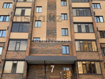 1-бөлмелі пәтер · 46.7 м² · 6/6 қабат, Мкр. Алтын орда 24Е, бағасы: 30 млн ₸ в Актобе, мкр Авиатор