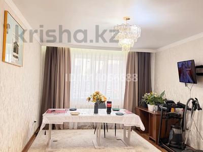 2-комнатная квартира · 68.3 м² · 9/9 этаж, Кайым Мухамедханова 28 за 40 млн ₸ в Астане, Нура р-н