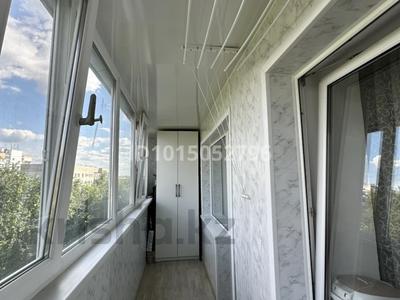 3-бөлмелі пәтер · 64 м² · 4/5 қабат, Дружбы 30 — Кобланды Батыра, бағасы: 27 млн ₸ в Костанае