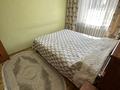 3-бөлмелі пәтер · 64 м² · 4/5 қабат, Дружбы 30 — Кобланды Батыра, бағасы: 27 млн ₸ в Костанае — фото 16