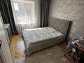 3-бөлмелі пәтер · 64 м² · 4/5 қабат, Дружбы 30 — Кобланды Батыра, бағасы: 27 млн ₸ в Костанае — фото 19