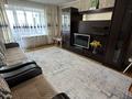 3-бөлмелі пәтер · 64 м² · 4/5 қабат, Дружбы 30 — Кобланды Батыра, бағасы: 27 млн ₸ в Костанае — фото 21