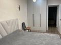 3-бөлмелі пәтер · 59 м² · 4/4 қабат, мкр №9 — Шаляпина саина, бағасы: 44 млн ₸ в Алматы, Ауэзовский р-н — фото 2