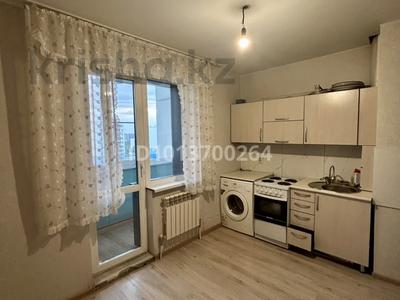 1-бөлмелі пәтер · 42 м² · 8/12 қабат, Каныша Сатпаева 55/7, бағасы: 21.5 млн ₸ в Усть-Каменогорске