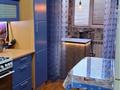 1-комнатная квартира · 42 м² · 9/9 этаж, мкр Таугуль-2 — Навои за 230 000 ₸ в Алматы, Ауэзовский р-н — фото 4