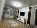 3-бөлмелі пәтер · 70 м² · 3/5 қабат, 4мкр 15 — Bavarius, бағасы: 25 млн ₸ в Атырау, мкр Авангард-4 — фото 17