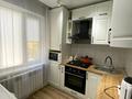 3-бөлмелі пәтер · 70 м² · 3/5 қабат, 4мкр 15 — Bavarius, бағасы: 25 млн ₸ в Атырау, мкр Авангард-4 — фото 10