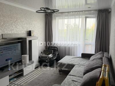 2-комнатная квартира · 45 м² · 3/5 этаж, Восток 1 14 за 14 млн ₸ в Караганде, Алихана Бокейханова р-н