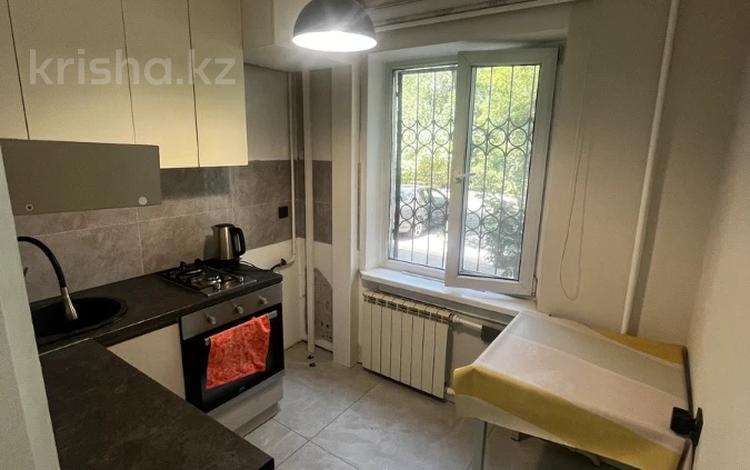 3-комнатная квартира · 56.9 м² · 1/5 этаж, Абая пр 20/1 — Желтоксан за 43.5 млн 〒 в Алматы, Бостандыкский р-н — фото 3