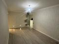 3-комнатная квартира · 56.9 м² · 1/5 этаж, Абая пр 20/1 — Желтоксан за 43.5 млн 〒 в Алматы, Бостандыкский р-н — фото 6