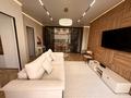 4-бөлмелі пәтер · 101.2 м² · 7/20 қабат, Абай 160, бағасы: 45 000 ₸ в Алматы, Бостандыкский р-н — фото 14