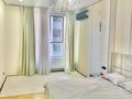 4-бөлмелі пәтер · 101.2 м² · 7/20 қабат, Абай 160, бағасы: 45 000 ₸ в Алматы, Бостандыкский р-н — фото 5