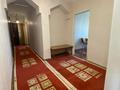3 комнаты, 78 м², мкр Сайран 118 за 100 000 〒 в Алматы, Ауэзовский р-н — фото 3