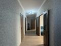 2-комнатная квартира · 75 м² · 7/9 этаж, шым сити 50 за 28.5 млн ₸ в Шымкенте — фото 8