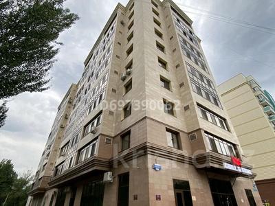 Паркинг · 15 м² · Досмухамедова 101 за 40 000 〒 в Алматы