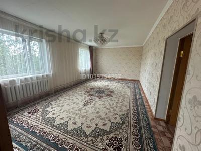 Жеке үй · 5 бөлме · 170 м² · 10 жүзд., Сатпаев 9, бағасы: 34 млн ₸ в Кояндах