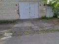 Участок · 7.36 соток, Хакимжановой 84 — Баймагамбетова за 59 млн ₸ в Костанае — фото 4