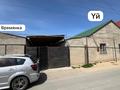 Отдельный дом · 3 комнаты · 150 м² · 6 сот., Ақеспе 329 — Ақеспе за 16 млн ₸ в Актау