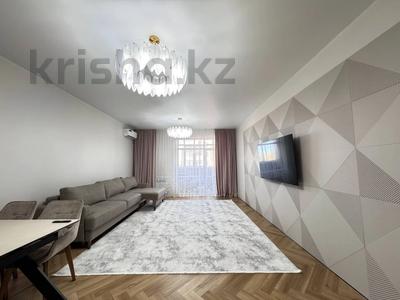 Продажа квартир в Абай обл.: 3-комнатная квартира · 105 м² · 8/9 этаж, Достаевского за ~ 60 млн 〒 3-комнатная квартира · 105 м² · 8/9 этаж, Достаевского за ~ 60 млн 〒 в Семее