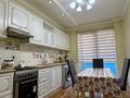2-комнатная квартира · 74 м² · 6/12 этаж, Астана — Шаяхметова за 230 000 ₸ в Шымкенте, Каратауский р-н — фото 8
