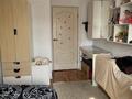 4-комнатная квартира · 73 м² · 4/4 этаж, мкр Коктем-1 за 65 млн ₸ в Алматы, Бостандыкский р-н — фото 11