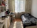 4-комнатная квартира · 73 м² · 4/4 этаж, мкр Коктем-1 за 65 млн ₸ в Алматы, Бостандыкский р-н — фото 12