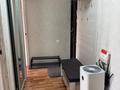 4-комнатная квартира · 73 м² · 4/4 этаж, мкр Коктем-1 за 65 млн ₸ в Алматы, Бостандыкский р-н — фото 14