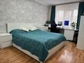 4-комнатная квартира · 73 м² · 4/4 этаж, мкр Коктем-1 за 65 млн ₸ в Алматы, Бостандыкский р-н — фото 4