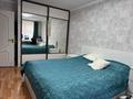 4-комнатная квартира · 73 м² · 4/4 этаж, мкр Коктем-1 за 65 млн ₸ в Алматы, Бостандыкский р-н — фото 5