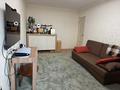 4-комнатная квартира · 73 м² · 4/4 этаж, мкр Коктем-1 за 65 млн ₸ в Алматы, Бостандыкский р-н — фото 8
