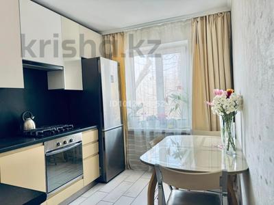 4-комнатная квартира · 73 м² · 4/4 этаж, мкр Коктем-1 за 65 млн ₸ в Алматы, Бостандыкский р-н