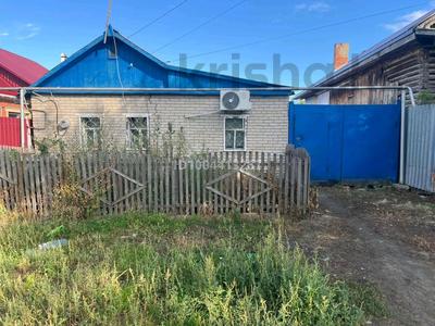 Отдельный дом · 3 комнаты · 50 м² · 4 сот., Касымканова — Район церкви за 14 млн 〒 в Костанае