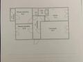 3-комнатная квартира · 68.6 м² · 3/10 этаж, А-92 5/2 за 30 млн ₸ в Астане, Алматы р-н