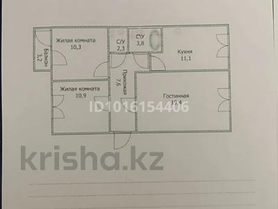 3-бөлмелі пәтер · 68.6 м² · 3/10 қабат, А-92 5/2, бағасы: 30 млн ₸ в Астане, Алматы р-н