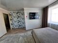 1-комнатная квартира · 40 м² · 4/5 этаж, Интернациональная 30 — Ул.Назарбаева, ул.Жумабаева, р-н магазина "Березка" за 14 000 ₸ в Петропавловске — фото 2
