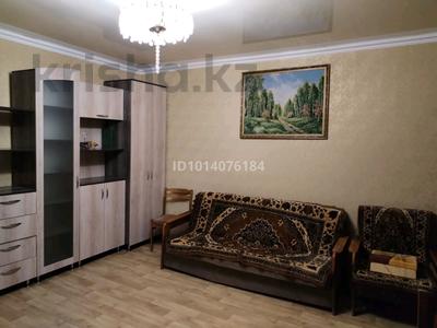 2-комнатная квартира · 54 м² · 8/9 этаж, Майкудук, Карла Маркса 7 за 16.5 млн ₸ в Караганде, Алихана Бокейханова р-н