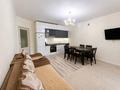 3-комнатная квартира · 71 м² · 2/9 этаж, Туркестан 32 за 42.5 млн ₸ в Астане, Есильский р-н — фото 2