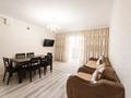 3-комнатная квартира · 71 м² · 2/9 этаж, Туркестан 32 за 42.5 млн ₸ в Астане, Есильский р-н