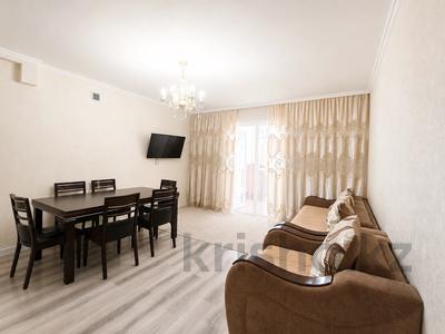 3-комнатная квартира · 71 м² · 2/9 этаж, Туркестан 32 за 42.5 млн ₸ в Астане, Есильский р-н