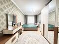 4-комнатная квартира · 117.5 м² · 3/9 этаж, Улы Дала 47/2 за 67 млн ₸ в Астане, Есильский р-н — фото 7