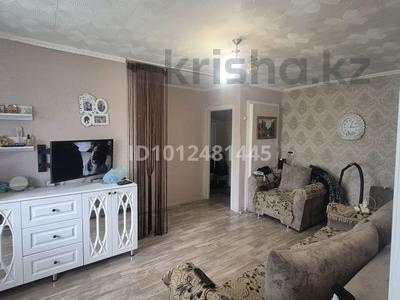 2-бөлмелі пәтер · 43 м² · 3/5 қабат, Майкудук, Майкудук, 12й микрорайон 5, бағасы: 9.9 млн ₸ в Караганде, Алихана Бокейханова р-н